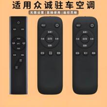 �m��ɽ�|���\�v܇���{�b����20��21��22��24v؛܇���ǿ��{�b����