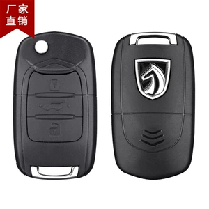 Baojun 730 310 360 510 560 avtomobil pultu qatlanan açar korpusu