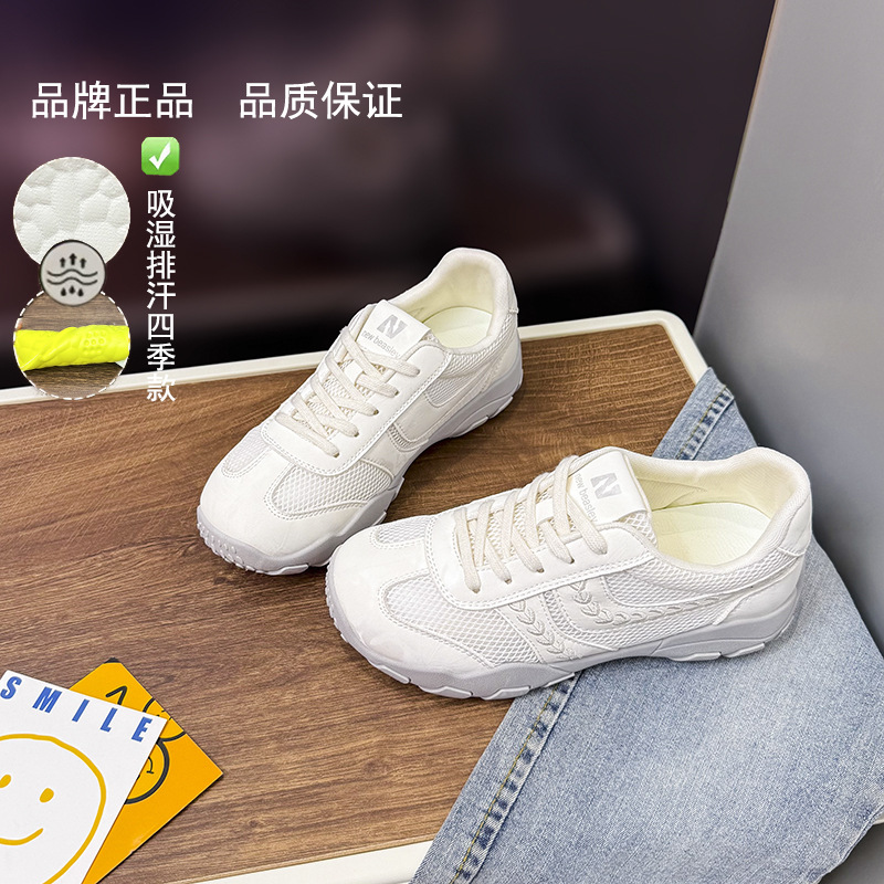 2026 verano coreano nuevas zapatillas transpirables de suela suave de mujer zapatillas deportivas casuales versátiles de pies pequeños