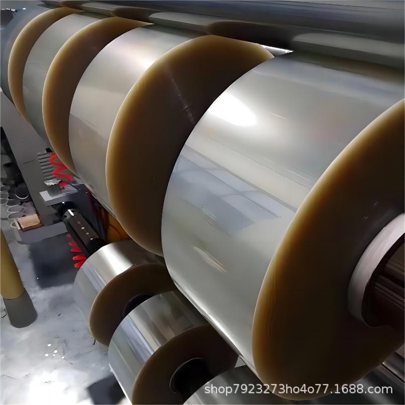 厂家供应75微米透明双硅离型膜 丁基胶带专用PET双面隔离膜 3-5g