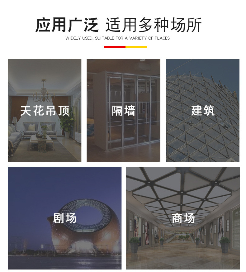 详情_04