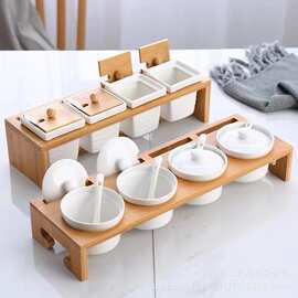 厨房调料套装储物架盐罐糖罐整理架厨房调味罐调味瓶收纳架