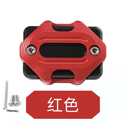 Motosiklet ləvazimatları və aksesuarları Modified Cnc Aluminum Alloy Disc - 018-upper-pump-cover-red