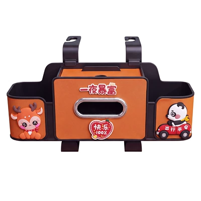 Car tissue box/set — tissue box with cup holder
