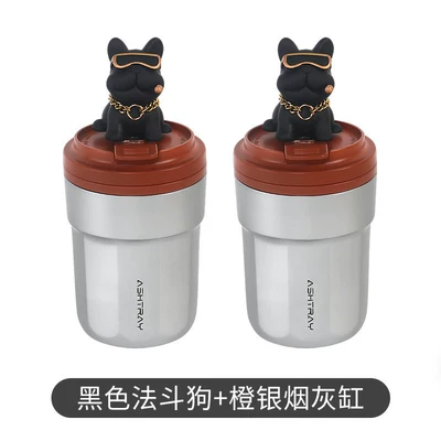 cup design, high-end anti-ash, Car ashtray - orange-ashtray-black-french-bulldog2-pieces