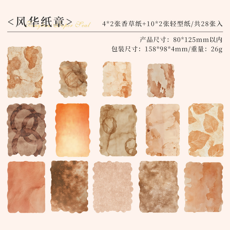 Papel de cuentas de mano antigua de vidana verde DIY material de decoración paisajística material no adhesivo de notas de cuentas de mano