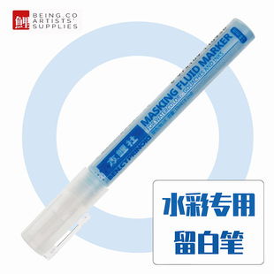 ˮ�ʌ������׹P�R�˹Pʽ����Һ0.7mm���L�ړ�Һ3.0�ּ��iƤ�z�ɲ�