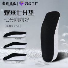 �R��ѥ����Ь�|Ů������Ь�|��ʿ�[�����߉|��|�߷։|����Ь�S��