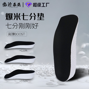 �R��ѥ����Ь�|Ů������Ь�|��ʿ�[�����߉|��|�߷։|����Ь�S��