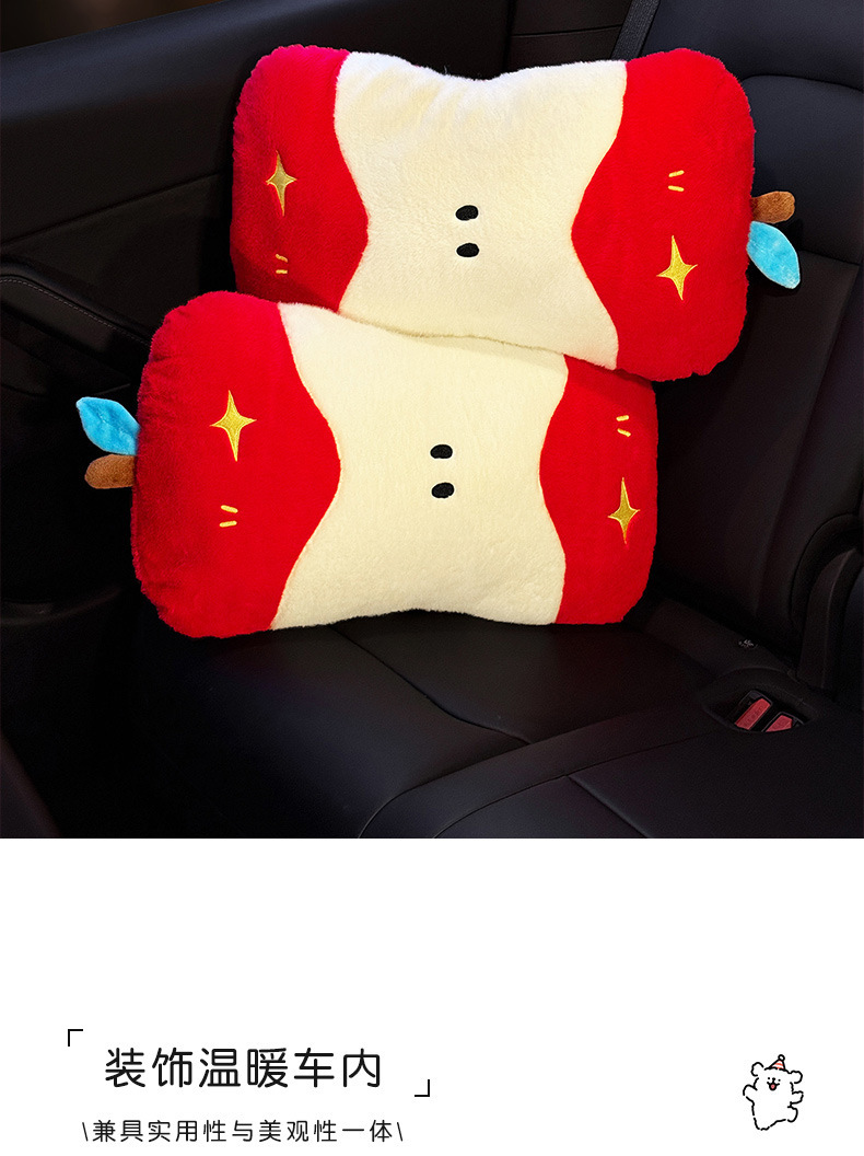 Car Headrest Plush Cute Apple Driving Lumbar Support for Women Creative Cartoon Cushion Lumbar Pad Car Backrest