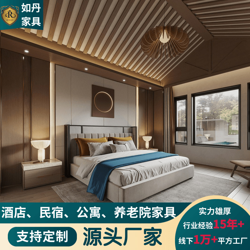 Upscale Hotel Homestay Guest Room Suite Standard Room Suite Set Hotel Bed Hotel Sofa Bedside Hotel Furniture