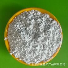 �߹�ʯӢ��ʯӢɰ��ɰ�T���մ����ωT�ϲ���ԭ�ϵ�ƺɰ�{��������