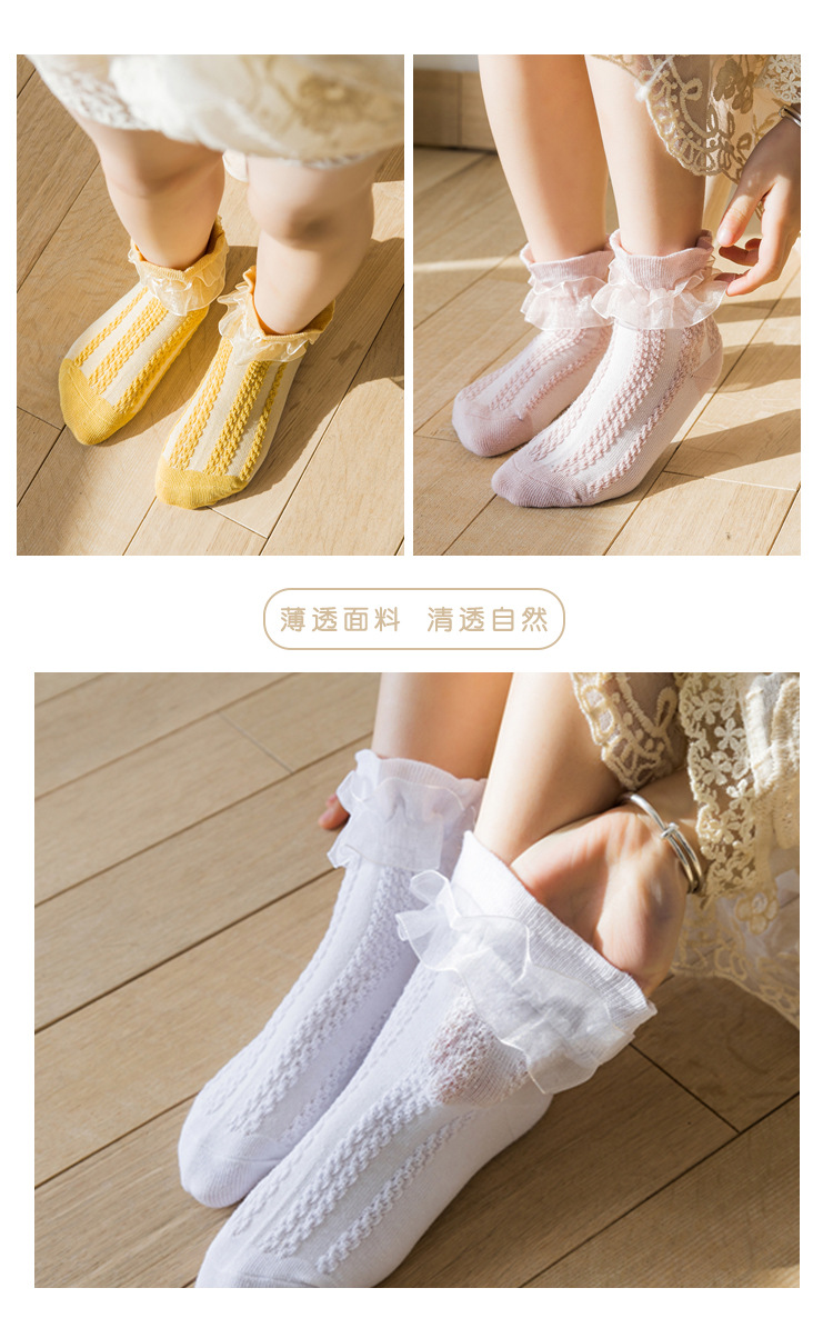 花边袜-详情_08.jpg