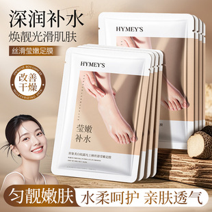 �����ð��~�Ͻ��杙���n��ĤƬ�b ����B�aˮ������ĤƬ�b���l