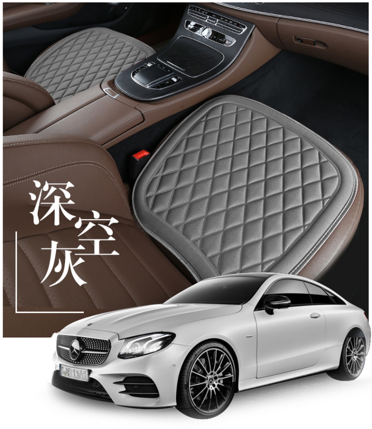 Single-piece anti-slip car seat cushion, universal for all seasons, popular online car mat, rear seat cushion, all-season model
