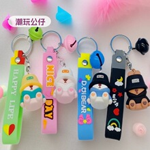 ���նYƷ���z�O����耳׿ۿɐ����w��ͨ���е���С�YƷ耳׿۬F؛