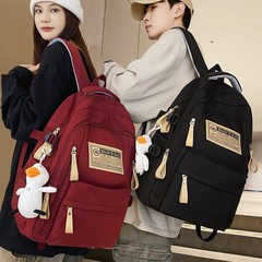 国境を越えたカジュアルで多用途なスクールバッグ、大学生、中学生、高校生向け、大容量、シンプルなバックパック、男女兼用、おしゃれなコンピューターバッグ