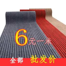 七条纹厨房地垫防滑防油家用室外门垫门口地毯吸水耐脏入户门垫子