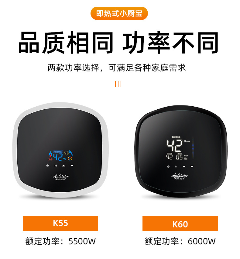 K60+K55_04.jpg