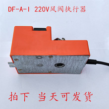 ���L늄��{���y�������_�P�����y�T�C����220V�L�y�Ƕ��L�y������