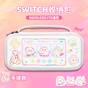 �羳��ɫ��֮����switch2�ռ{���Α�C�ռ{��ns�����lite�ռ{��