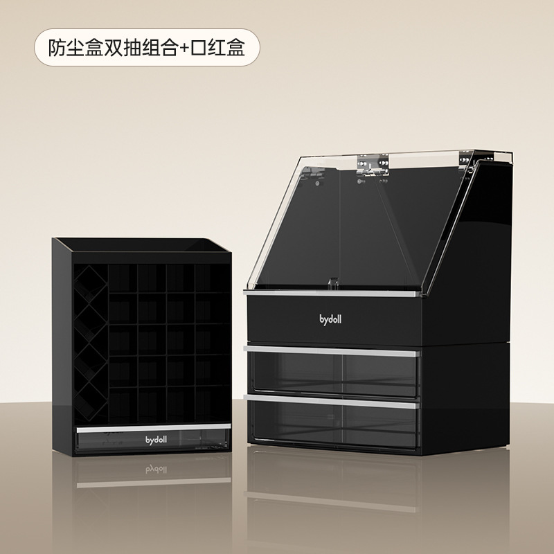 化粧品収納ボックス、ハイエンドデスクトップドレッシングテーブル、大容量のスキンケア製品収納ラック、口紅パフ収納ボックス|undefined