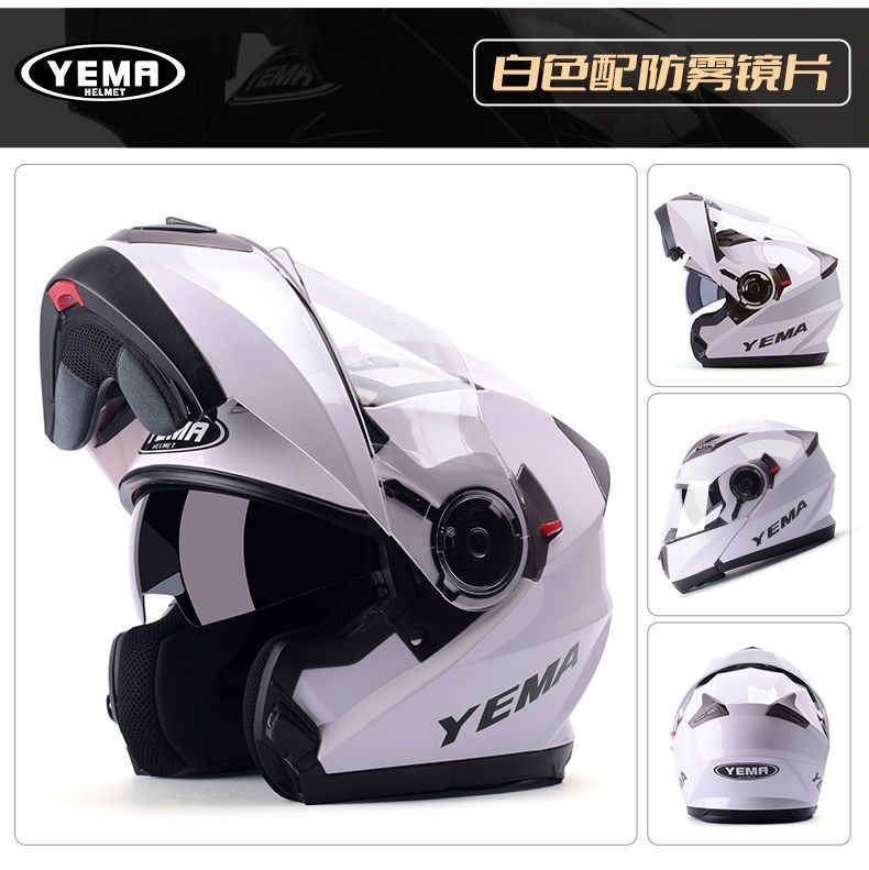 3C Certified Mustang Motorcycle Helmet for Men, Suitable for All Seasons, Dual-Lens Motorcycle Riding Safety Helmet for Women, Winter Warmth