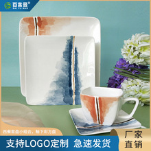 �մ����²�ˮī���ͷ��P4��������ʽ�Ҿ����òͱP����ٛ�Y����