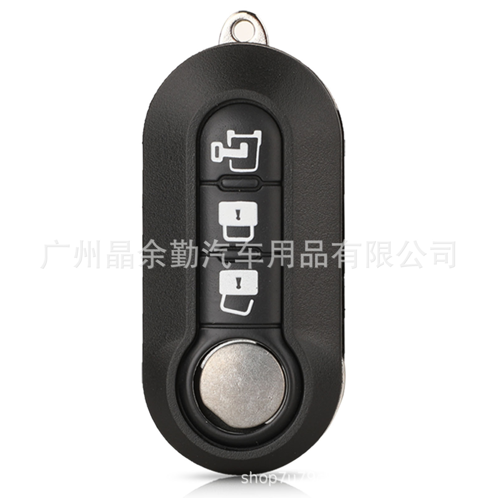 Button, Fiat Car Keys - 3-button-white-b-style-lock