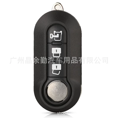 in stock, Car Keys - 3-key-white-b-section-lock