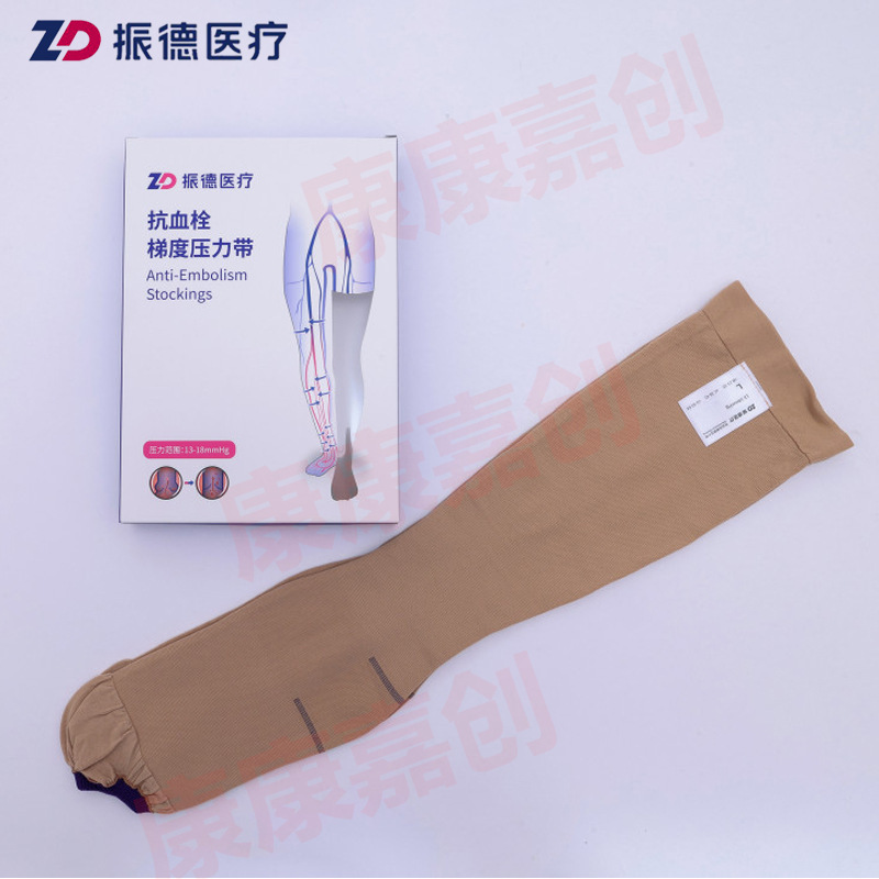 振徳抗血栓勾配圧力帯一級短筒医療用弾性靴下男女術後下腿静脈怒張靴下|undefined