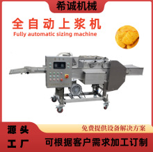 Ƭϝ{C öഺ~aƷ{O uiŽ{ˮ