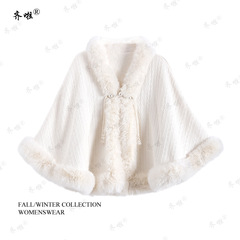 新しい中国式の米の白い毛のコートのチャイナドレスの花嫁のウェディングドレスの明るい玉の純色のメリヤスとベルベットのマントの女性のマント