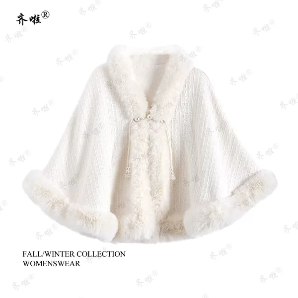 New Chinese style beige fur coat cheongsam bridal wedding dress bright beads solid color knitted fleece-lined shawl all-match women's Cape