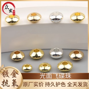 18K�~僽�߱�ɫ�����w������P��Ƭdiy�ֹ����ˮ�������Ʒ���