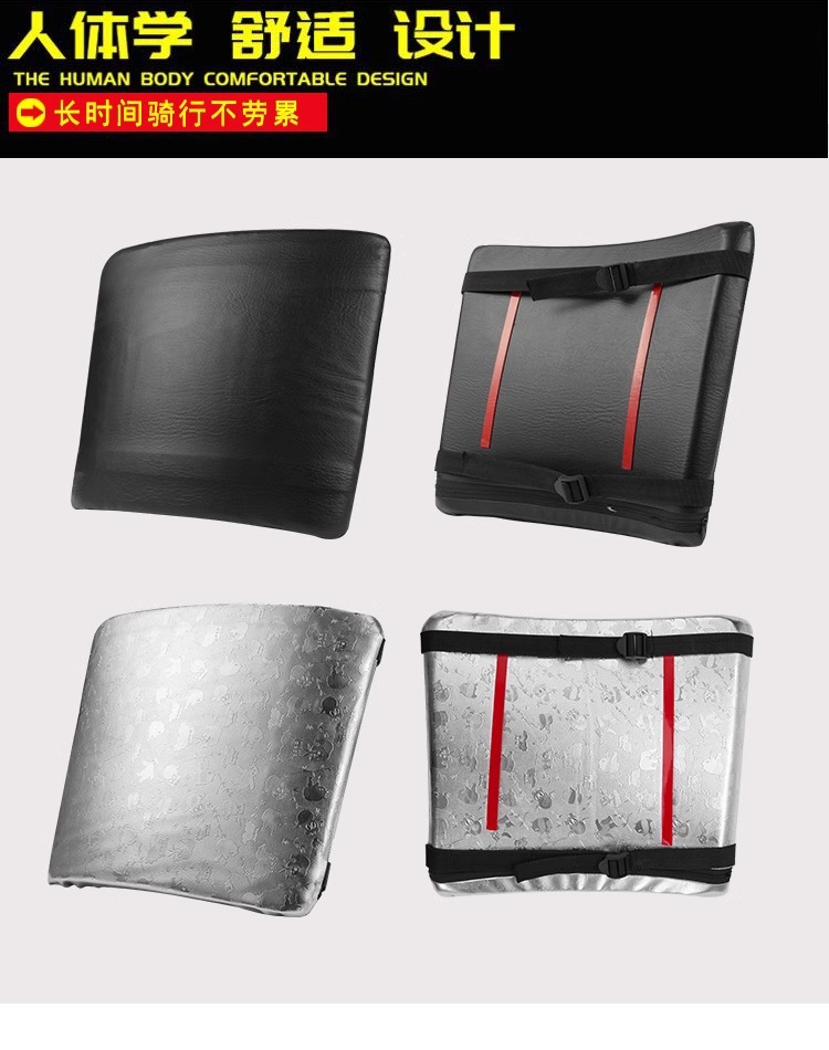 Takeaway electric car seat cushion cover soft waterproof sunscreen motorcycle thickened seat cover pedal battery car seat cushion universal