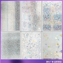 .�����������l���g3D�D���Ųʷ�͵�Q�̨���߹�͸�ⲻ͸�������N