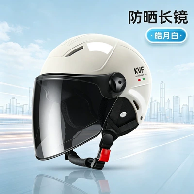3C certified electric motorcycle helmet: Motosiklet kaskı (dəbilqə) - 376-off-white-brown-long-mirror-ear-protection