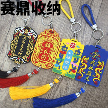 z耳׿یWƿTSƵFW̽У@