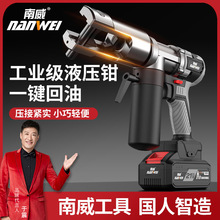 ���l��Һ���Q��늉����Q늄Ӊ����Q늾������~���Ӊ���|�Q