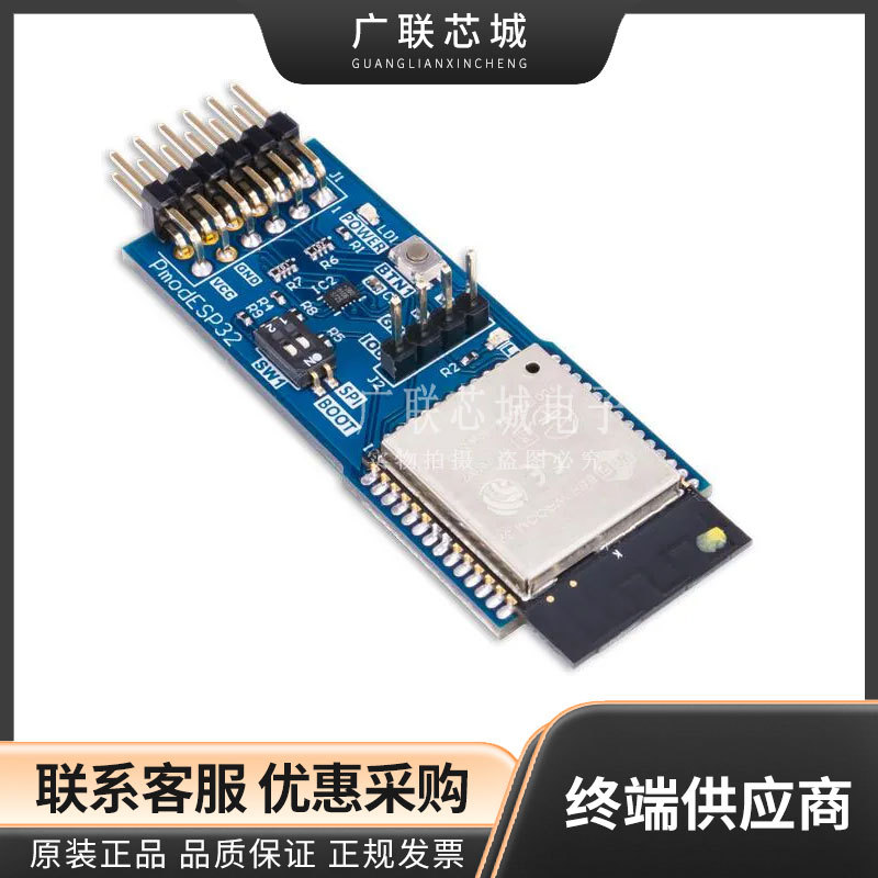 410-377 ESP32 蓝牙，WiFi RF Pmod™ 平台评估扩展板 全新原装