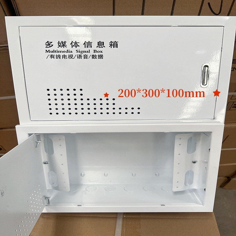 微信图片_202506292202041_副本