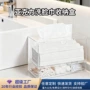 定制亚克力收纳透明收纳盒
