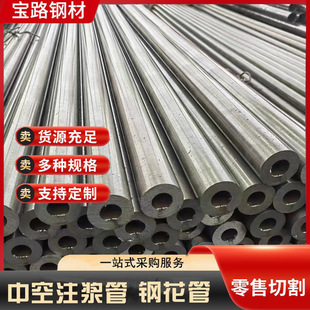 40Cr����䓹����z�и� �Cе��������ßo�p�� ��܇�l�әC�þ��ܹ�