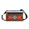 Ethnic bag strap from Yunnan province, one-shoulder bag, ethnic style, with embroidery