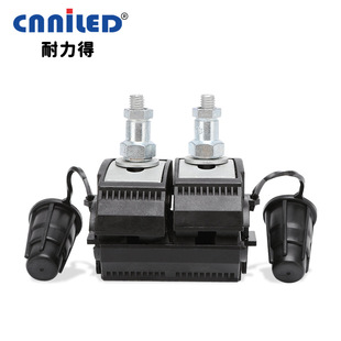 Manufacturer JBC-3 insulation piercing clamp 1KV low voltage cable protection clamp without Branch line connection piercing clamp
