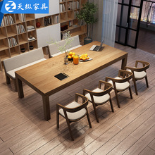 天纵美式实木办公桌椅定做家用长条书桌客厅学生学习桌工作台定制