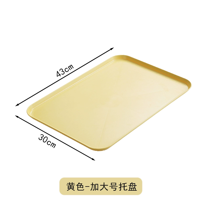 Scandinavian rectangular big plastic tea cup for home use with glass, fruit dinner plate for commercial use