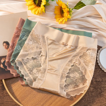 薄款性感蕾丝内裤女棉档大码中高腰无痕女士轻奢缎面透气三角裤夏