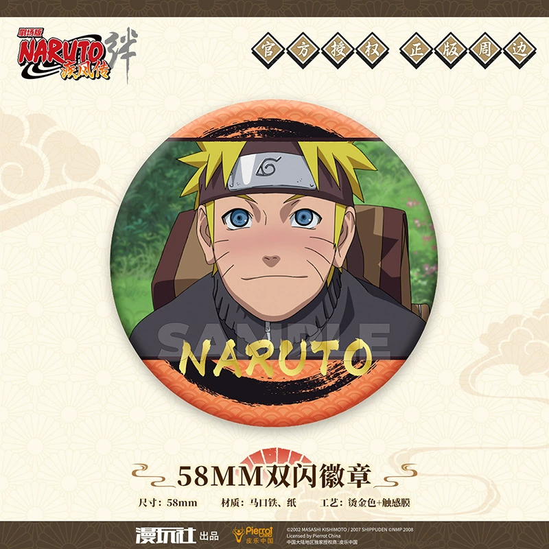 Naruto, полароид, подлинный значок